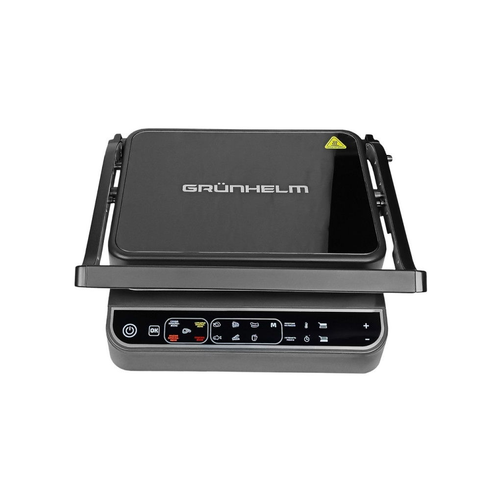 Електрогриль Grunhelm G2203 - зображення 2