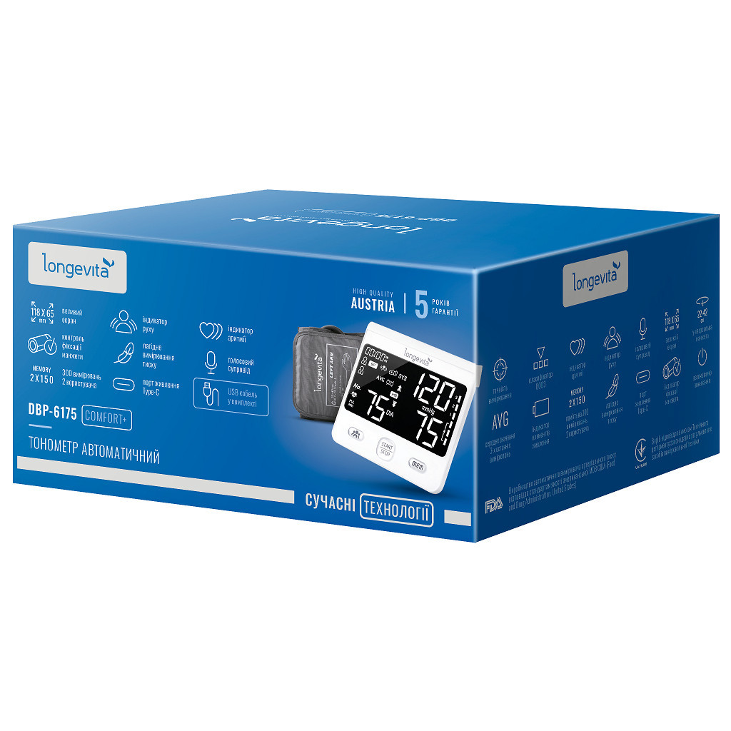 Тонометр Longevita Авт.вимір.артер.тиску LONGEVITA DBP-6175 (DBP-6175) - изображение 6