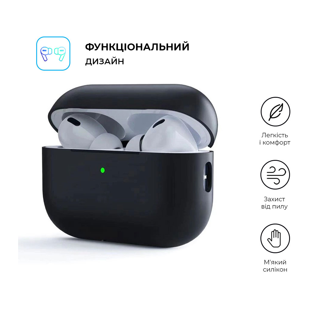 Чохол для навушників Armorstandart Silicone Case для Apple Airpods Pro 2 Black (ARM64546) - зображення 2