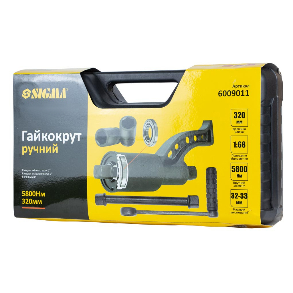 Гайковерт Sigma ручний 320мм, 5800Нм (1:68) з насадками 32, 33мм (6009011) - изображение 8