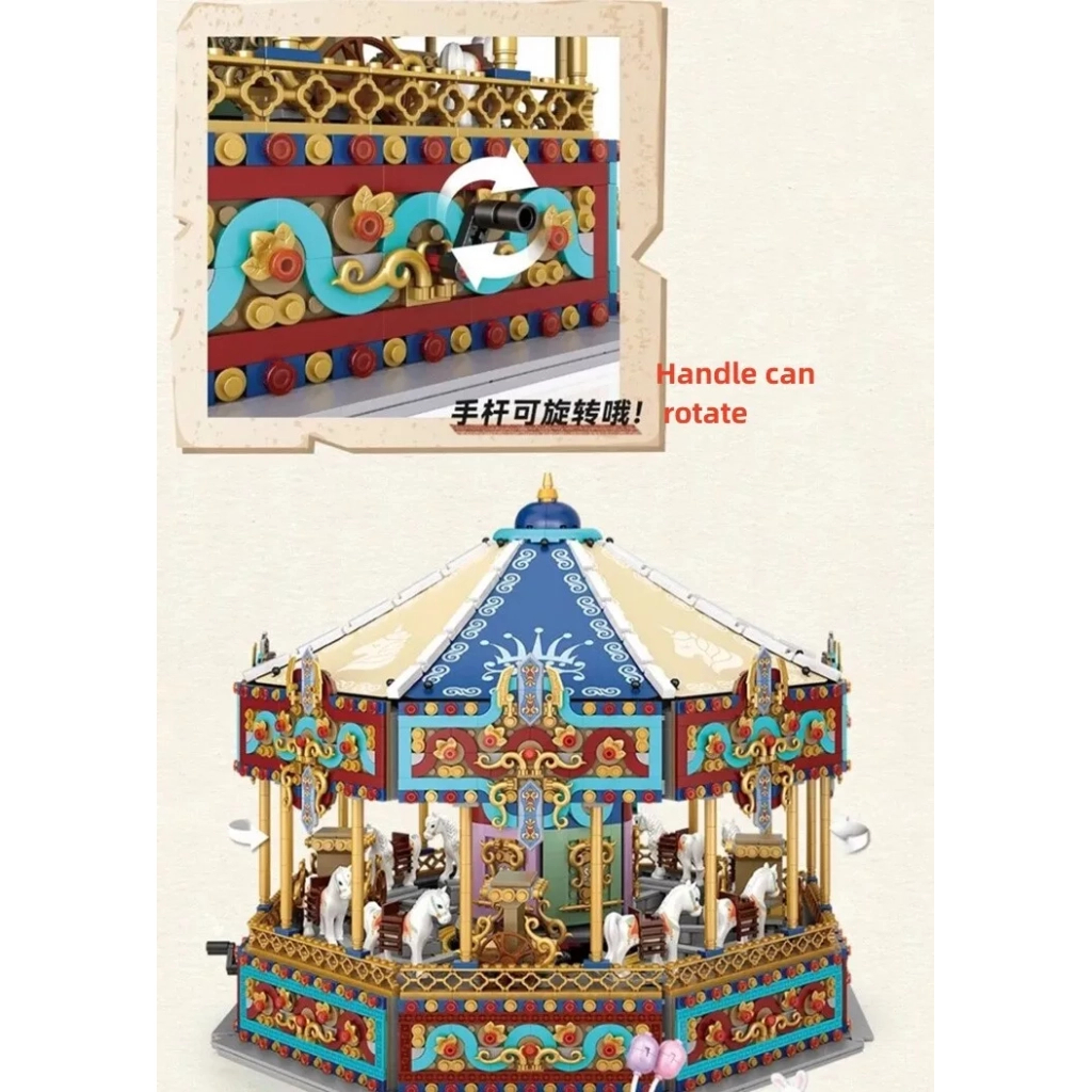 Конструктор LOZ mini Весела карусель без фігурок (1059) - зображення 2