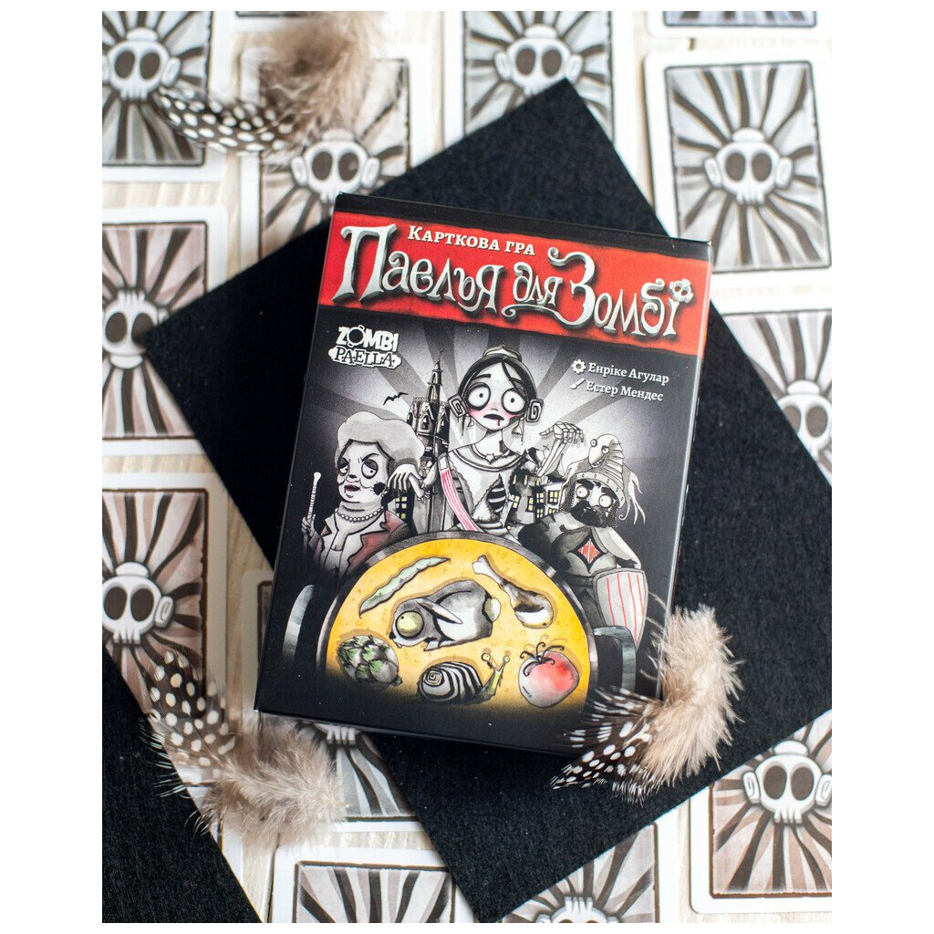 Настільна гра Ранок Паелья для зомбі (4827476988368) - изображение 8