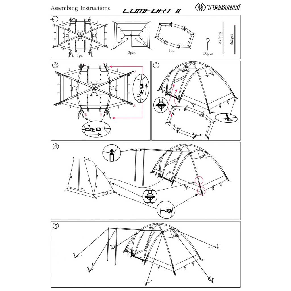 Намет Trimm Comfort II dark lagoon/dark grey (001.009.0072) - зображення 3