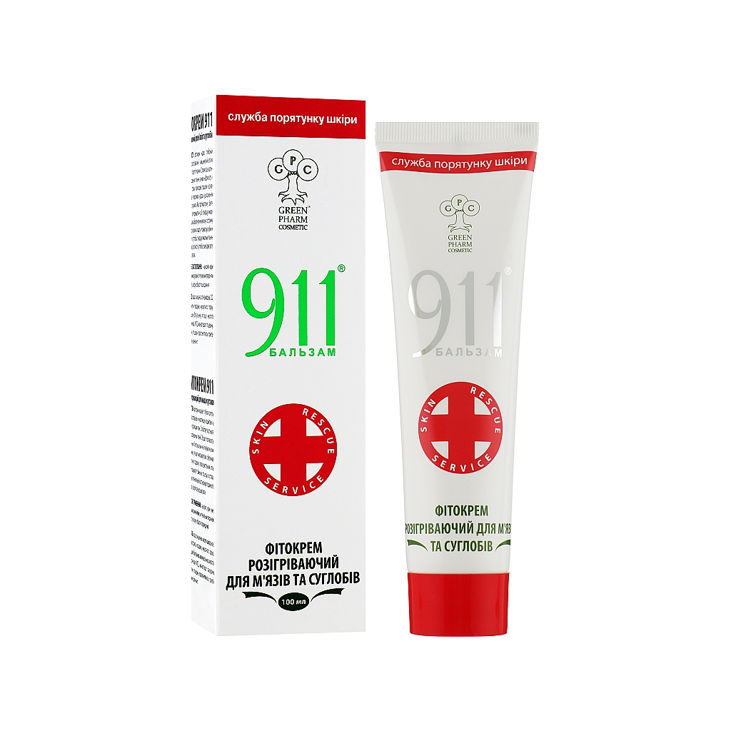 Бальзам для тіла Green Pharm Cosmetic 911 Фітокрем розігріваючий для м'язів і суглобів 100 мл (4820182110375) - зображення 2