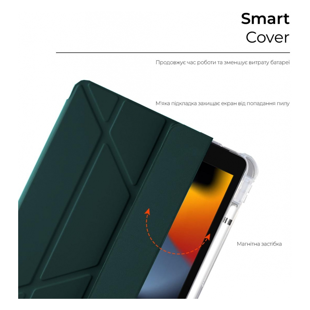 Чохол до планшета Armorstandart Y-type Case with Pencil Holder Apple iPad 10.2 Dark Green (ARM62217) - зображення 2