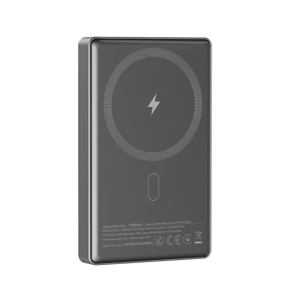 Батарея універсальна Sigma X-power SI10A7QL-MAG grey 10000mAh, Magnetic wireless 15W, PD+QC, 20W max (4827798955116) - изображение 3