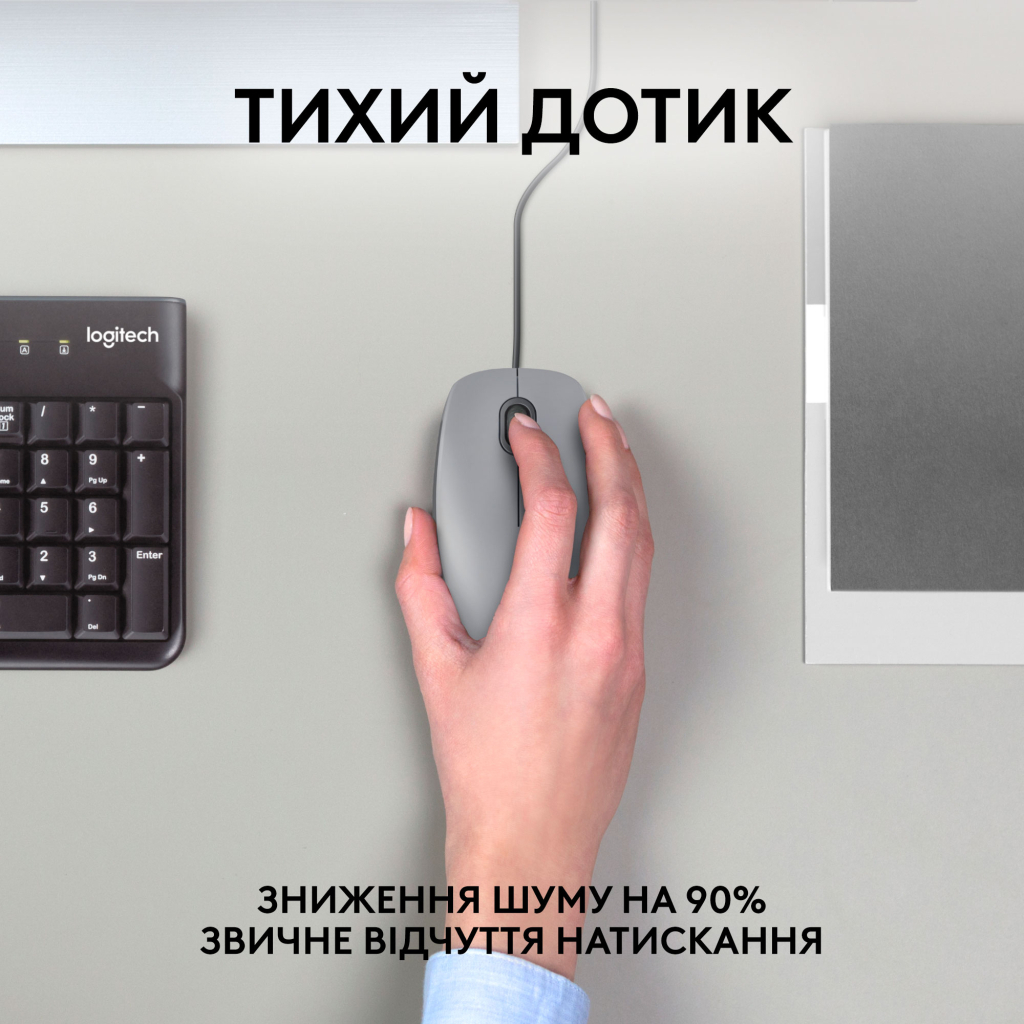 Мишка Logitech M110 Silent USB Mid Gray (910-006760) - зображення 2