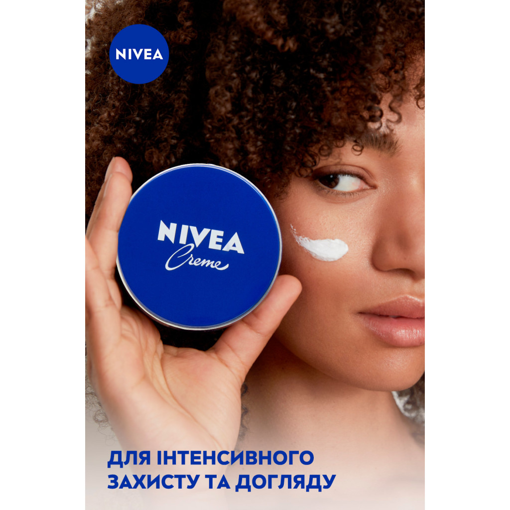 Крем для тіла Nivea Універсальний 75 мл (4005808159802/4006000000152) - зображення 5