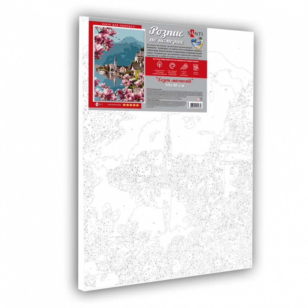 Картина по номерам Santi Сезон магнолій 40*50 см (954009) - изображение 2