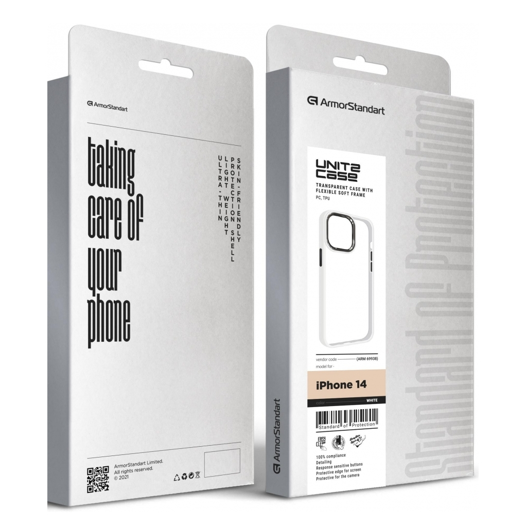 Чохол до мобільного телефона Armorstandart UNIT2 Apple iPhone 14 White (ARM69938) - зображення 5