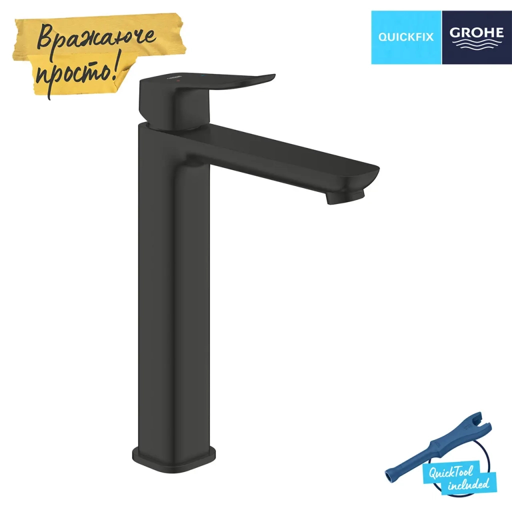 Змішувач Grohe QuickFix 1018922430 - зображення 5
