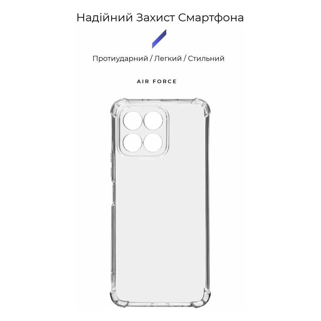 Чохол до мобільного телефона Armorstandart Air Force Honor X6 Camera cover Transparent (ARM69494) - зображення 3