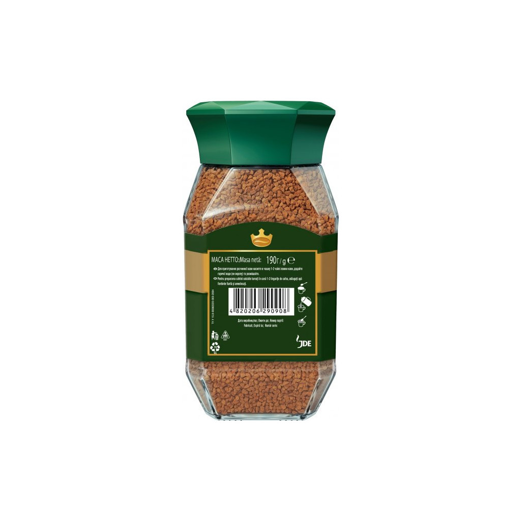 Кава Jacobs розчинна 190г скляна банка (prpj.90908) - зображення 3