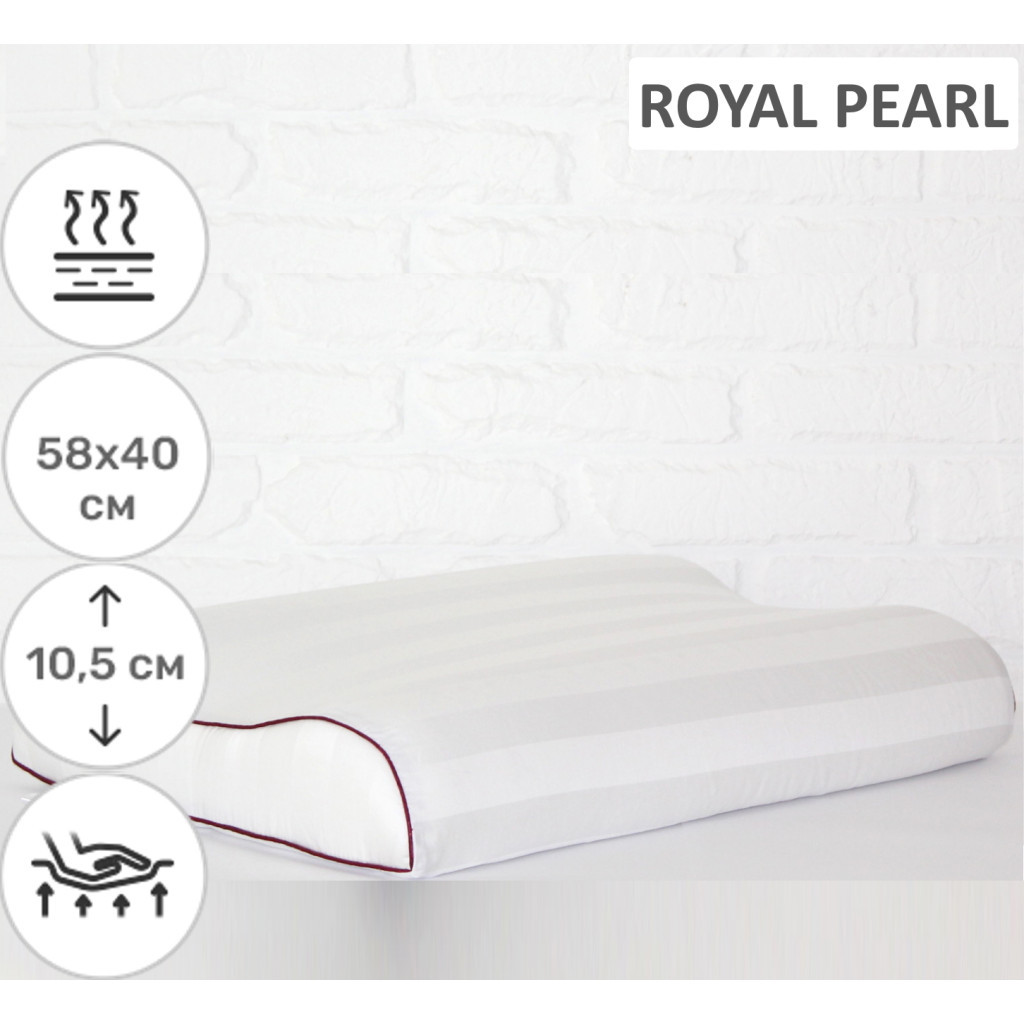 Подушка MirSon ортопедична 6024 Noble stripe Royal Pearl Aero 58х40х10.5 (2200003261424) - зображення 2