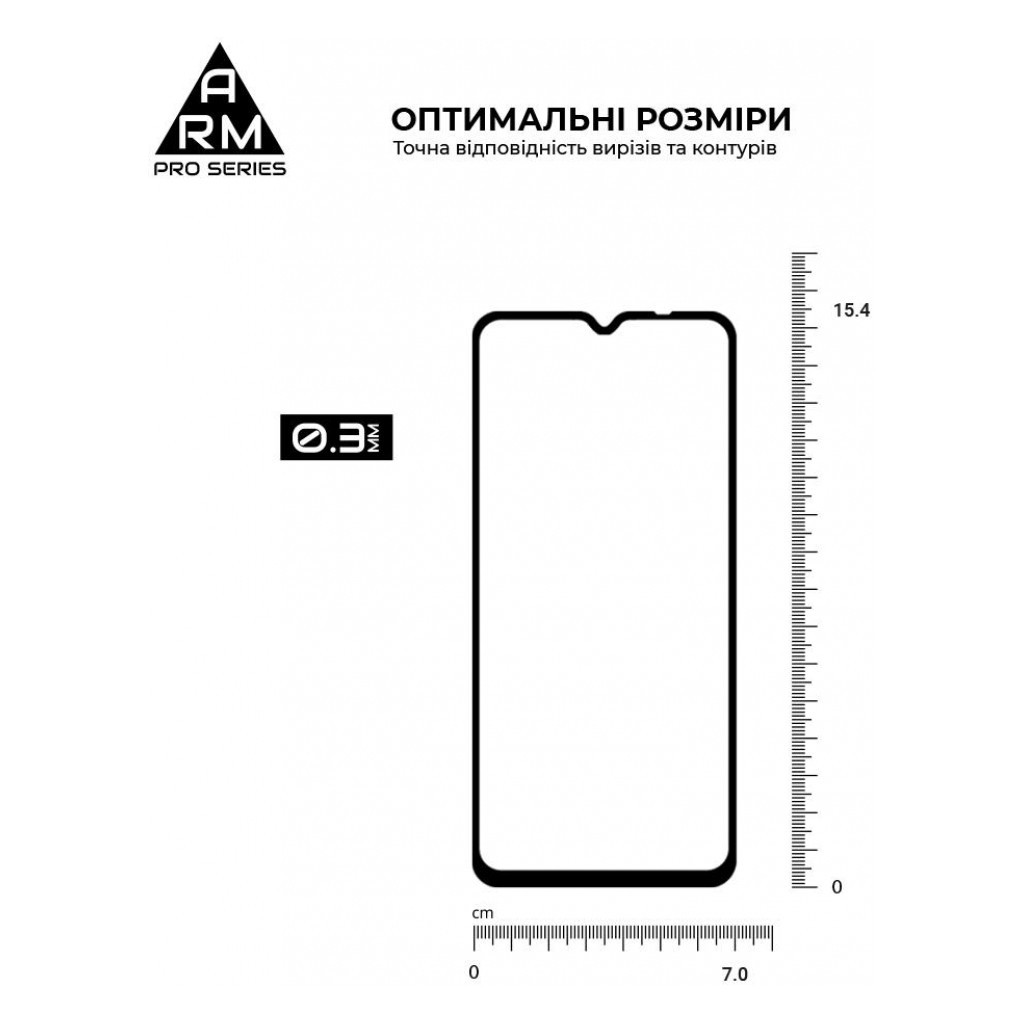Скло захисне Armorstandart Pro ZTE Blade A54 4G Black (ARM70683) - зображення 3