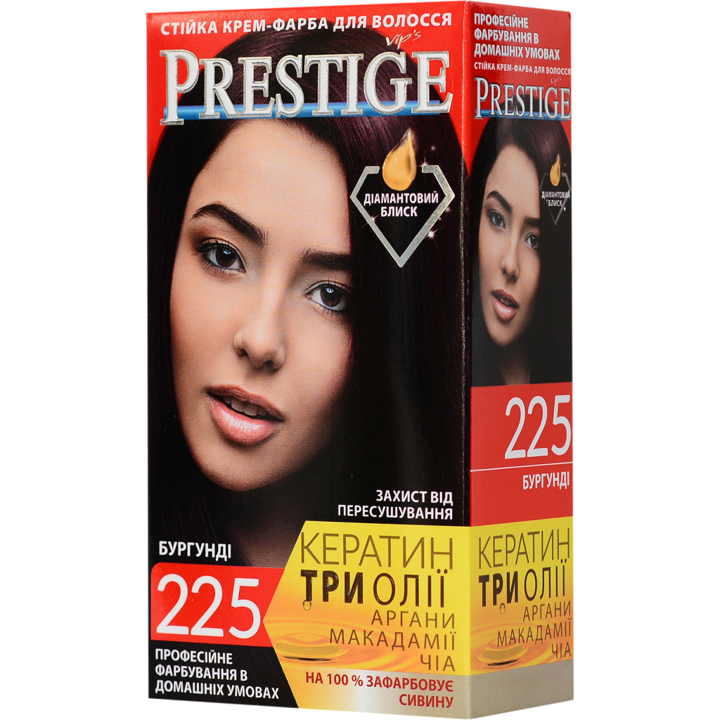 Фарба для волосся Vip's Prestige 225 - Бургунді 115 мл (3800010504232) - зображення 1