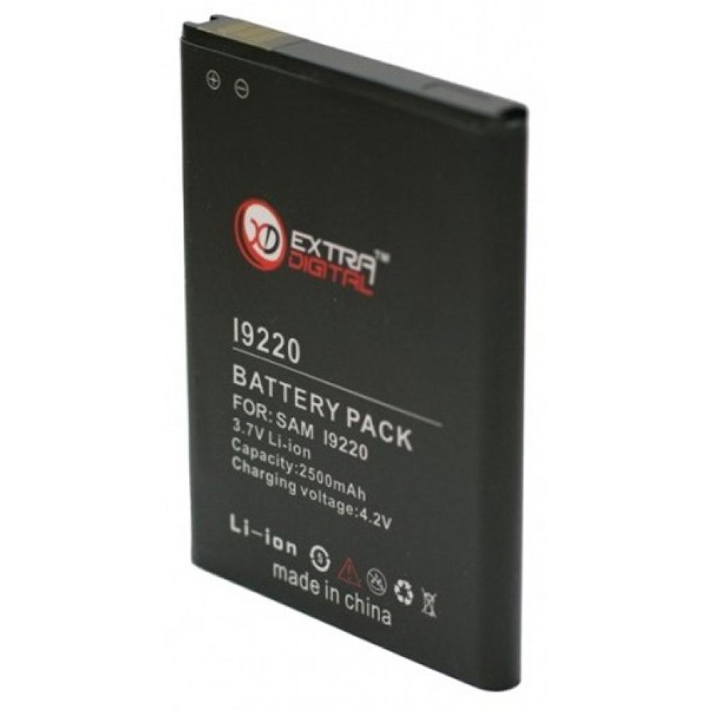 Акумуляторна батарея Extradigital Samsung GT-i9220 Galaxy Note (BMS6310) - зображення 2