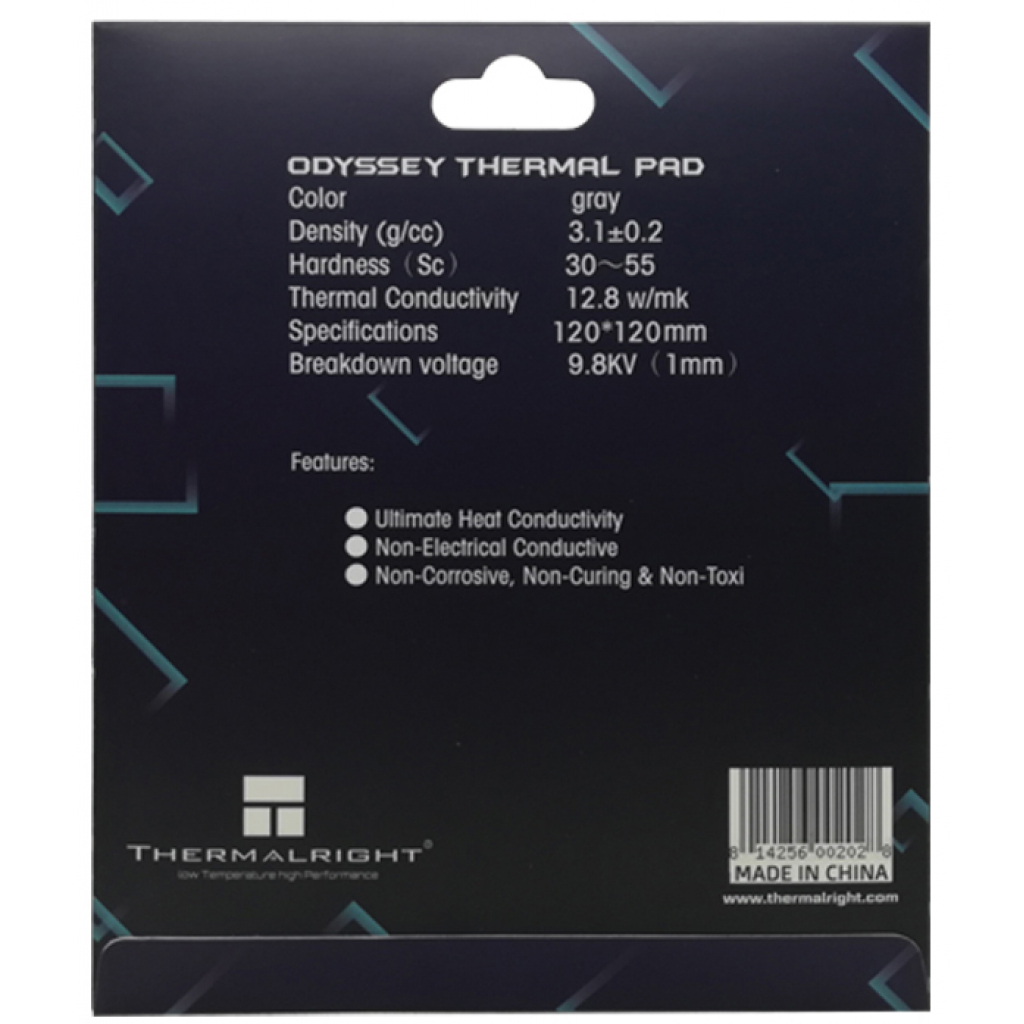 Термопрокладка Thermalright ODYSSEY 120x120x1 - зображення 2