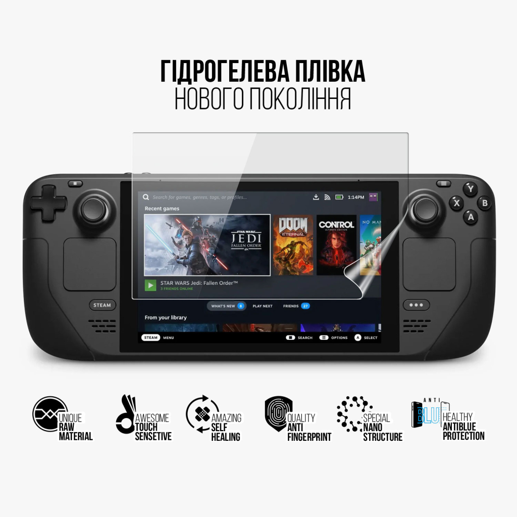 Плівка захисна Armorstandart Anti-Blue Valve Steam Deck (ARM69509) - зображення 2