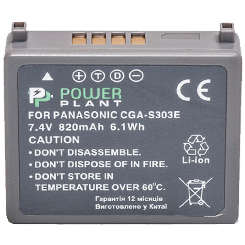 Акумулятор до фото/відео PowerPlant Panasonic VW-VBE10, CGA-S303 (DV00DV1341) - зображення 1
