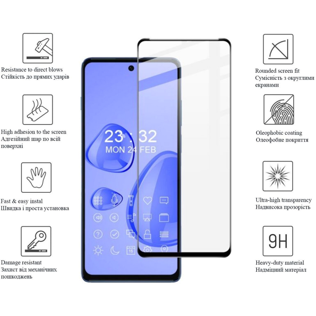 Скло захисне Drobak Motorola G200 5G Black Frame A+ (616183) - зображення 3