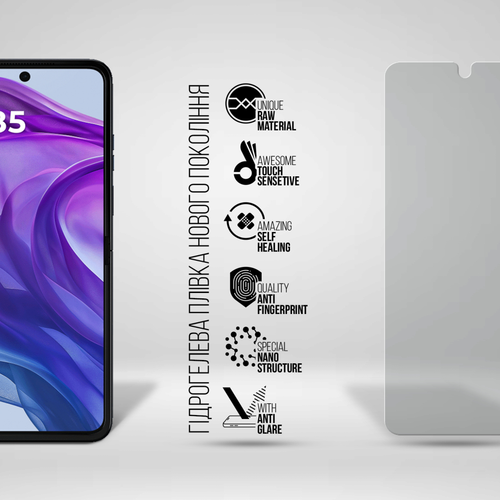Плівка захисна Armorstandart Matte Motorola Razr 50 Ultra (ARM77226) - зображення 2