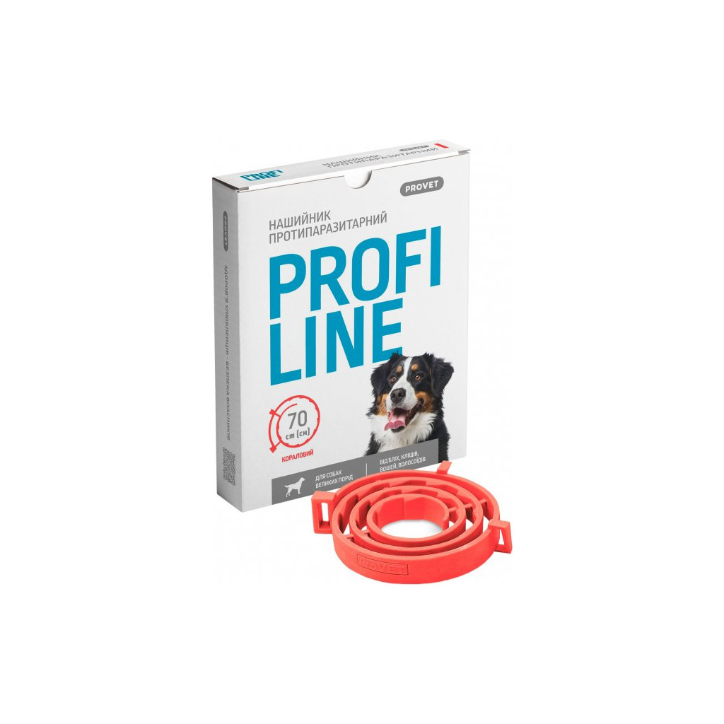 Нашийник для тварин ProVET Profiline для великих порід (інсектоакарицид) 70 см кораловий (4823082431007) - зображення 4