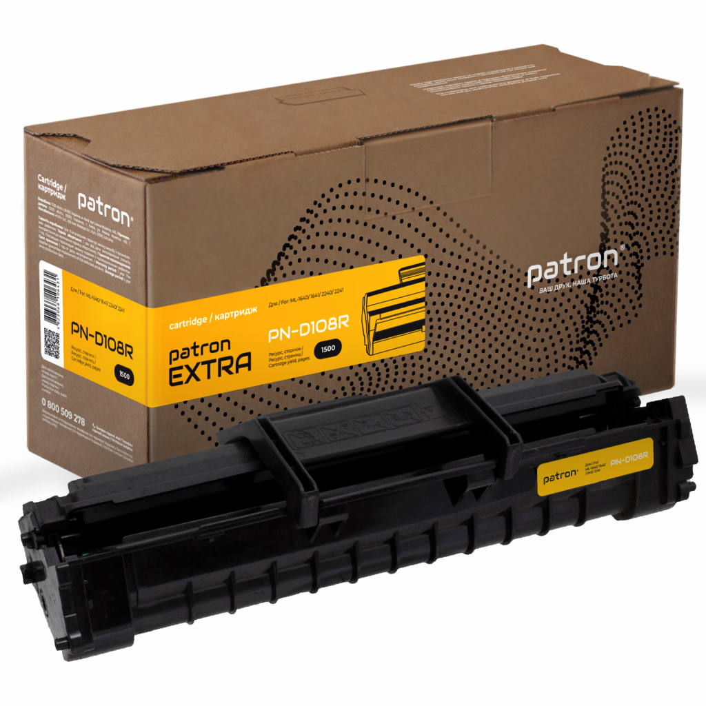 Картридж Patron SAMSUNG ML-1640 (MLT-D108S) Extra (PN-D108R) - зображення 1