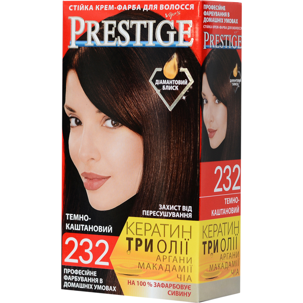 Фарба для волосся Vip's Prestige 232 - Темно-каштановий 115 мл (3800010504256) - зображення 1