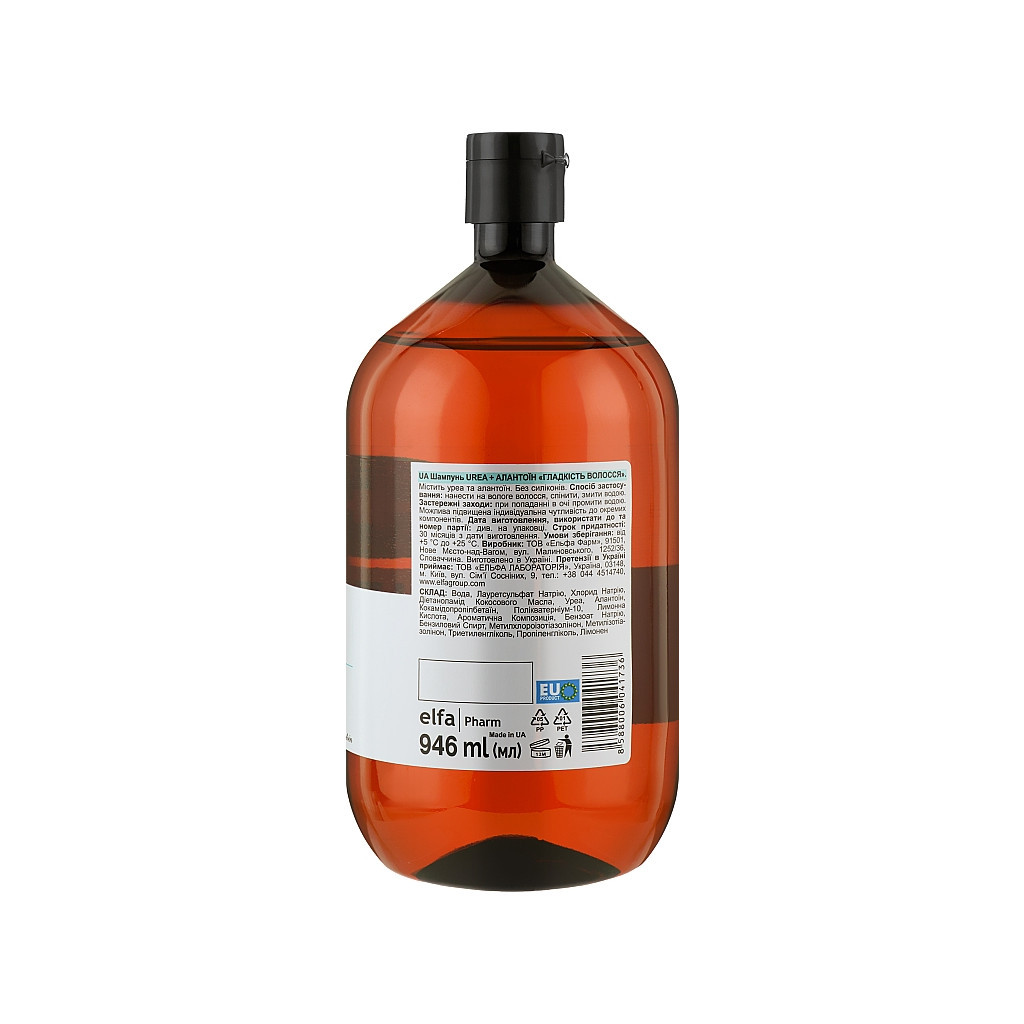 Шампунь The Doctor Health & Care Urea + Allantoin Hair Smoothness Гладкість волосся 946 мл (8588006041736) - зображення 2