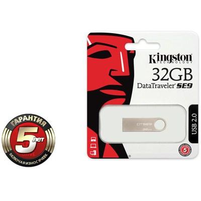 USB флеш накопичувач Kingston 32Gb DataTraveler 	DTSE9H (DTSE9H/32GB) - зображення 2