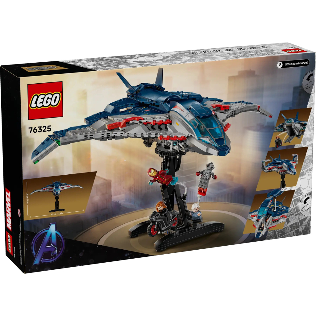 Конструктор LEGO Super Heroes Месники: Ера Альтрона Квінджет (76325) - зображення 2