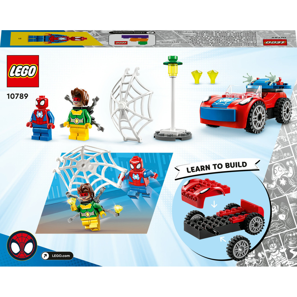 Конструктор LEGO Marvel Людина-Павук і Доктор Восьминіг 48 деталей (10789) - зображення 10