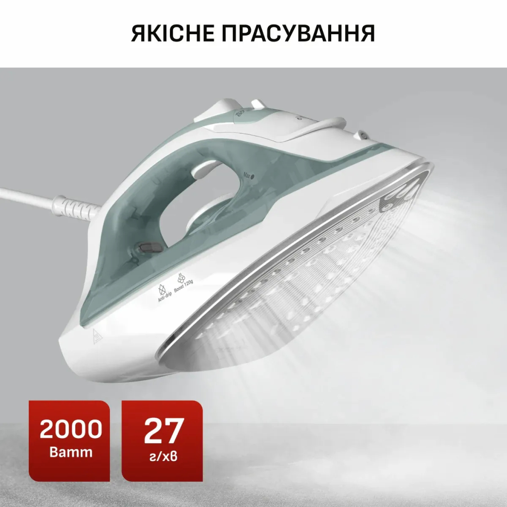 Праска Tefal FV2C42E0 - зображення 8