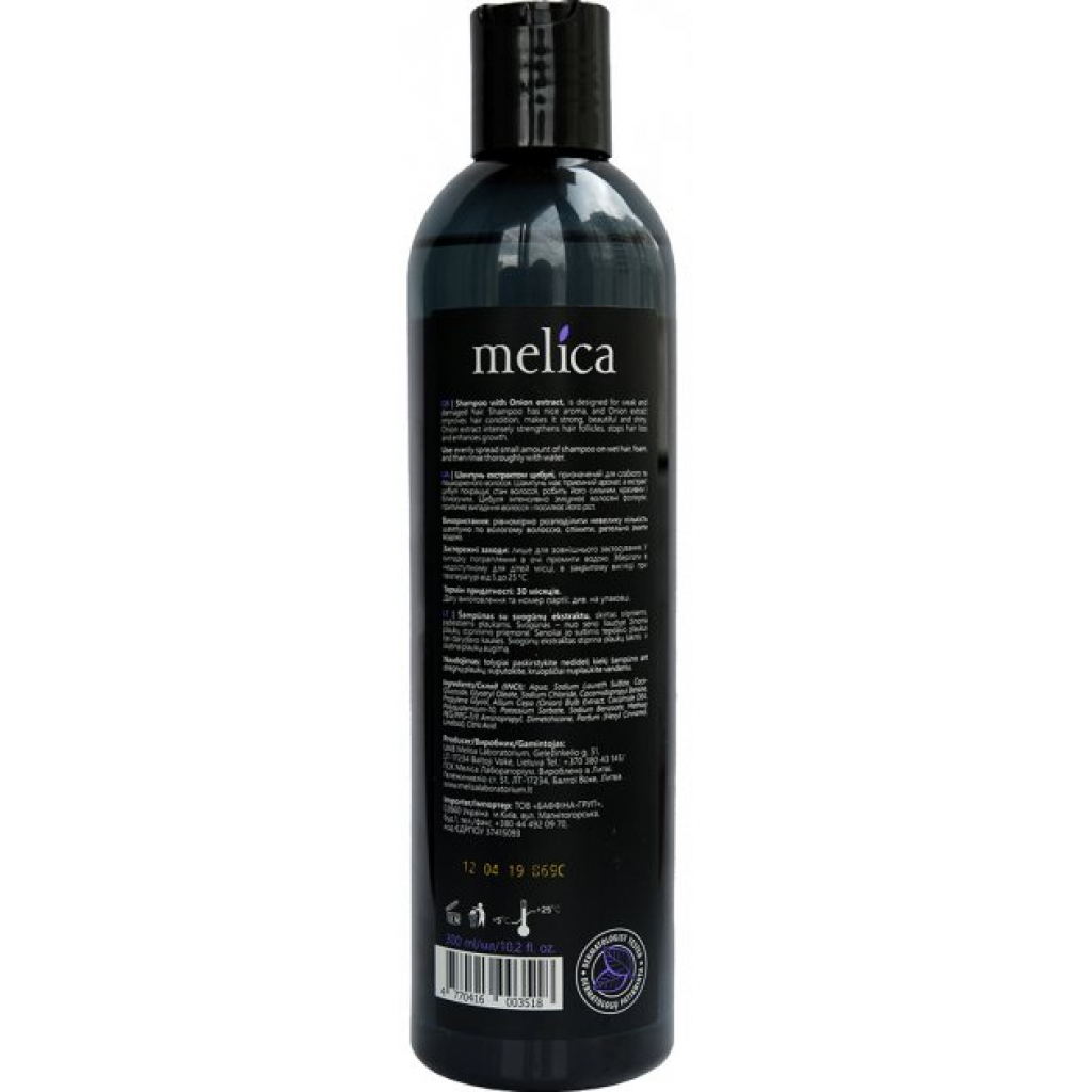 Шампунь Melica Black з екстрактом цибулі для пошкодженого волосся 300 мл (4770416003518) - зображення 2
