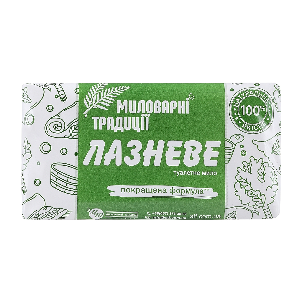 Тверде мило Миловарні традиції Банне 180 г (4820195500910) - зображення 1