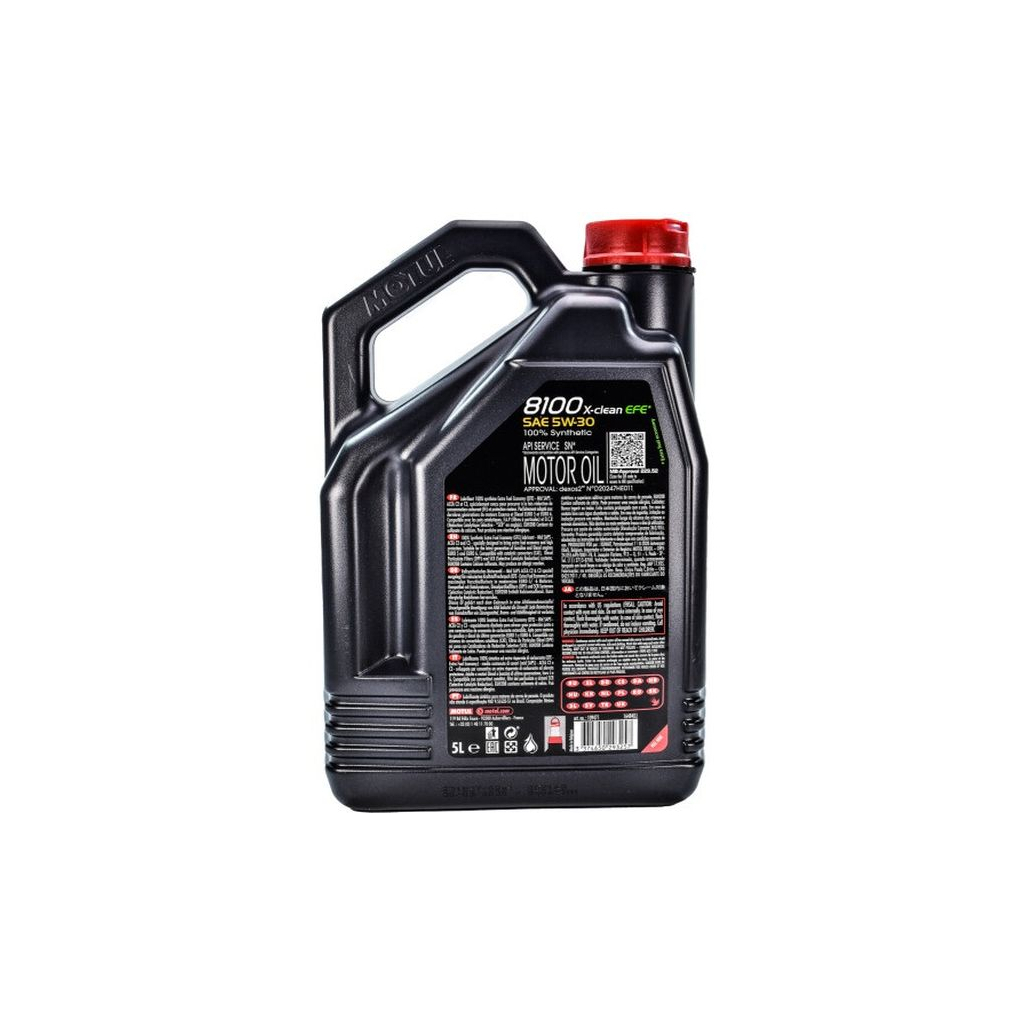 Моторна олива MOTUL 8100 X-clean 5w30 4л (814051) - изображение 2