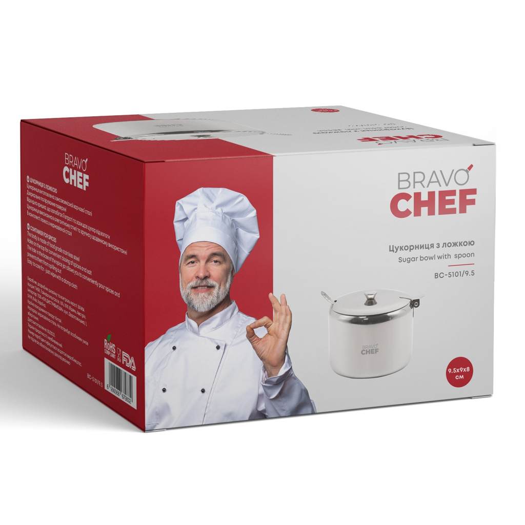 Цукорниця Bravo Chef з ложкою 9.5 см (BC-5101/9.5) - изображение 3
