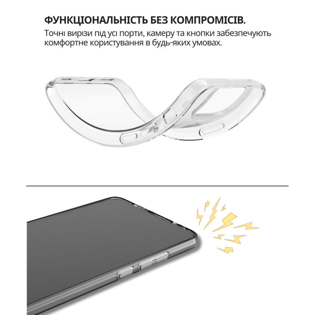 Чохол до мобільного телефона BeCover silicone Samsung Galaxy A37 5G SM-A376 Transparent (714860) - зображення 5