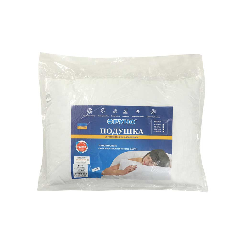 Подушка Руно Силіконова біла 50х70 см (310.52СЛУ_Білий) - зображення 7