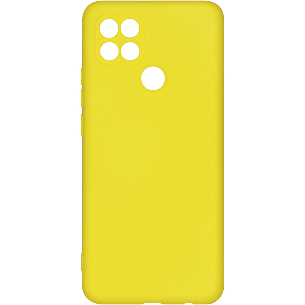 Чохол до мобільного телефона Armorstandart ICON Case OPPO A15/15S Camera cover Yellow (ARM58543) - зображення 1