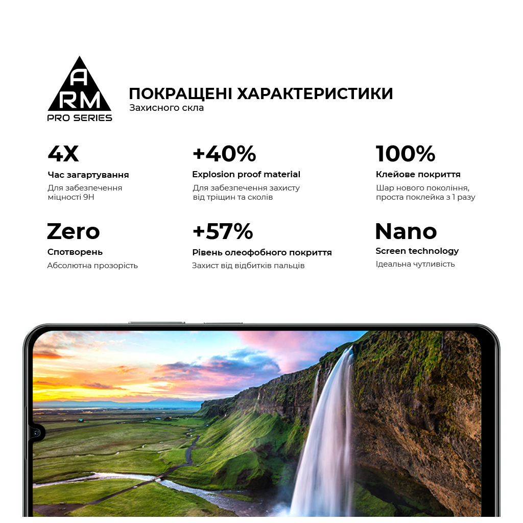 Скло захисне Armorstandart Pro Tecno Pova 6 (LI7) Black (ARM78228) - зображення 5