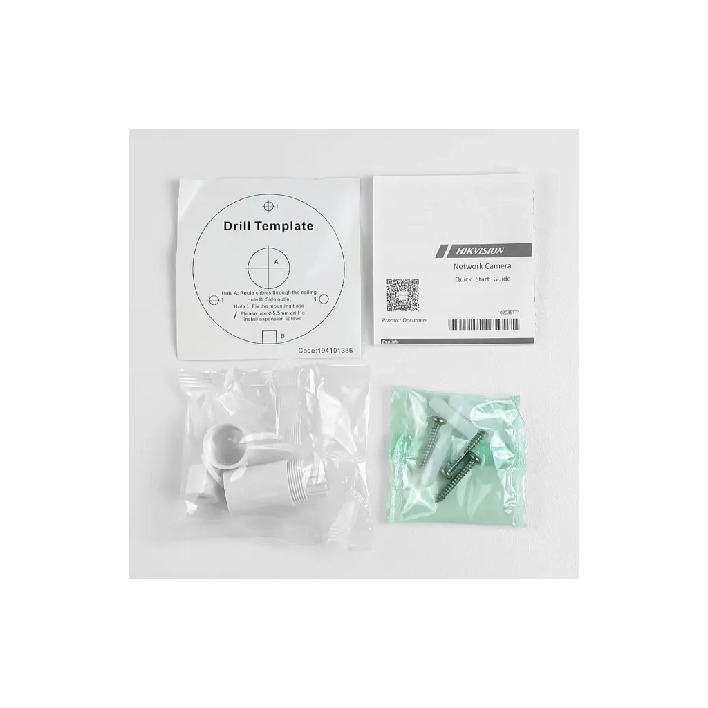 Камера відеоспостереження Hikvision DS-2CD1021G0-I (2.8) - зображення 9