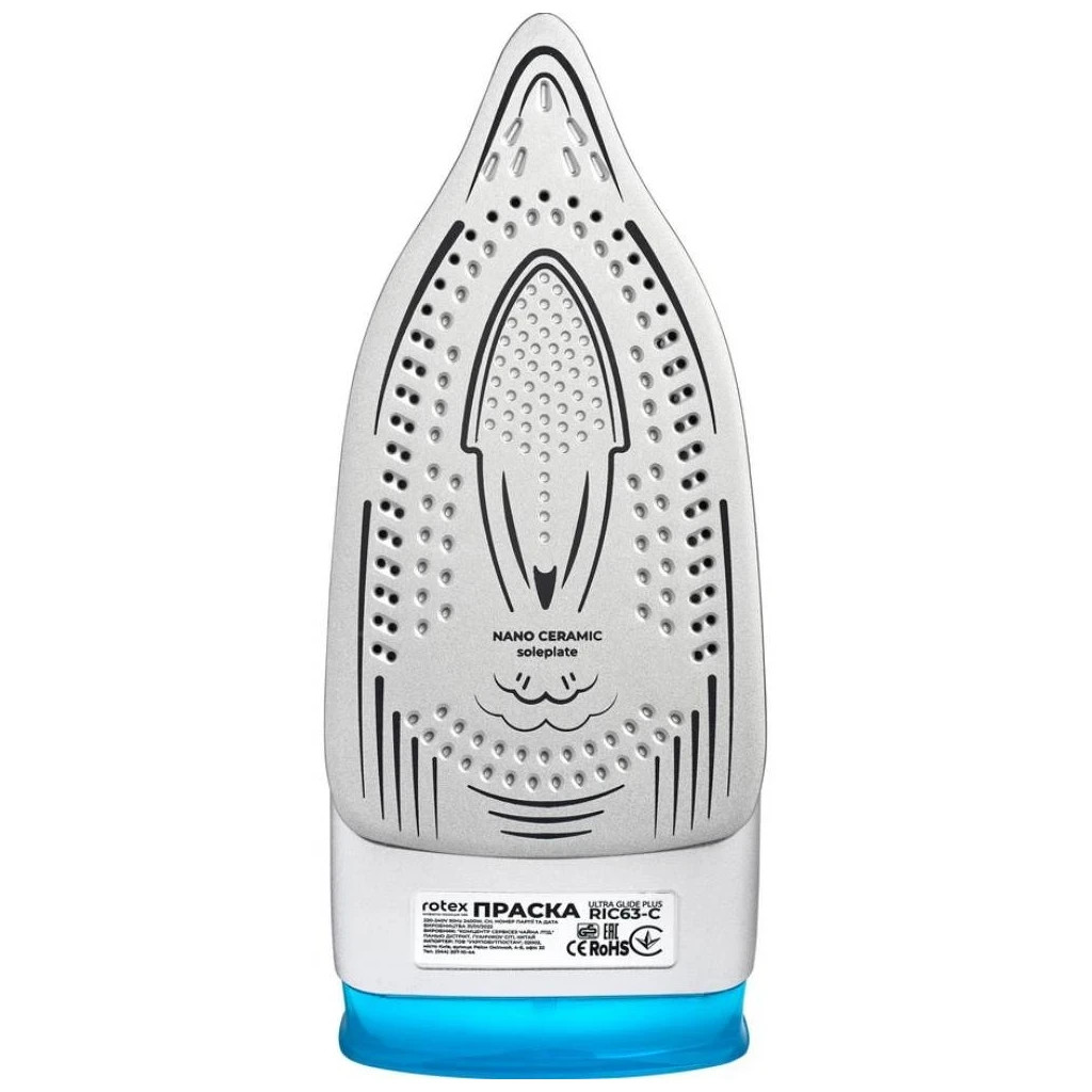 Праска Rotex RIC63-C Ultra Glide Plus - зображення 4