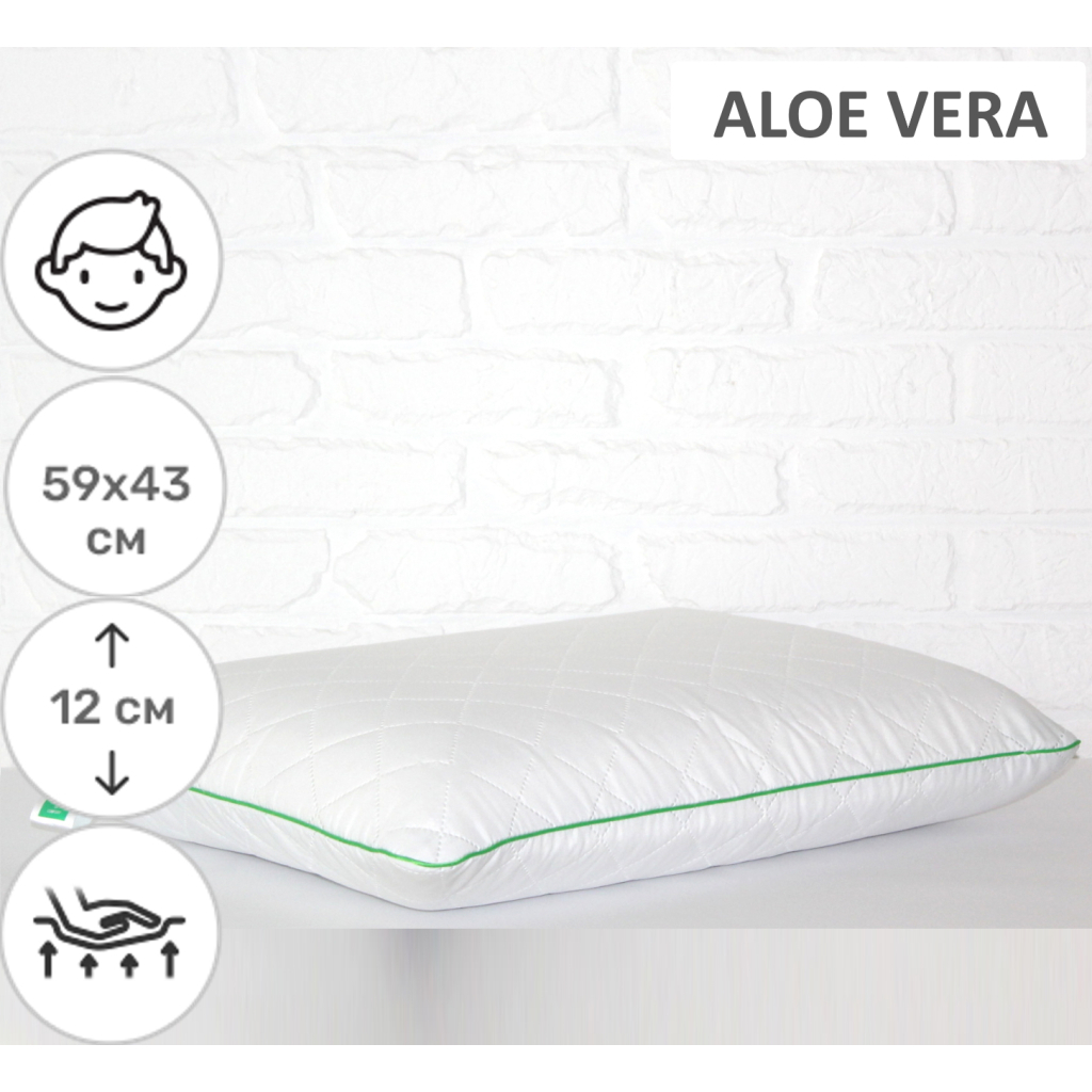 Подушка MirSon ортопедична 6061 Steep Line Aloe Vera Men 59х43х12 (2200003261868) - зображення 2