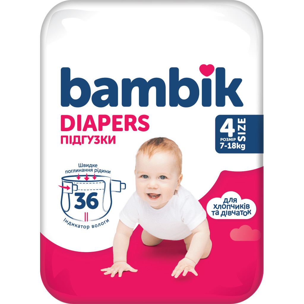 Підгузки Bambik Medium MAXI Розмір 4 (7-18 кг) 36 шт (4823071652277) - зображення 1