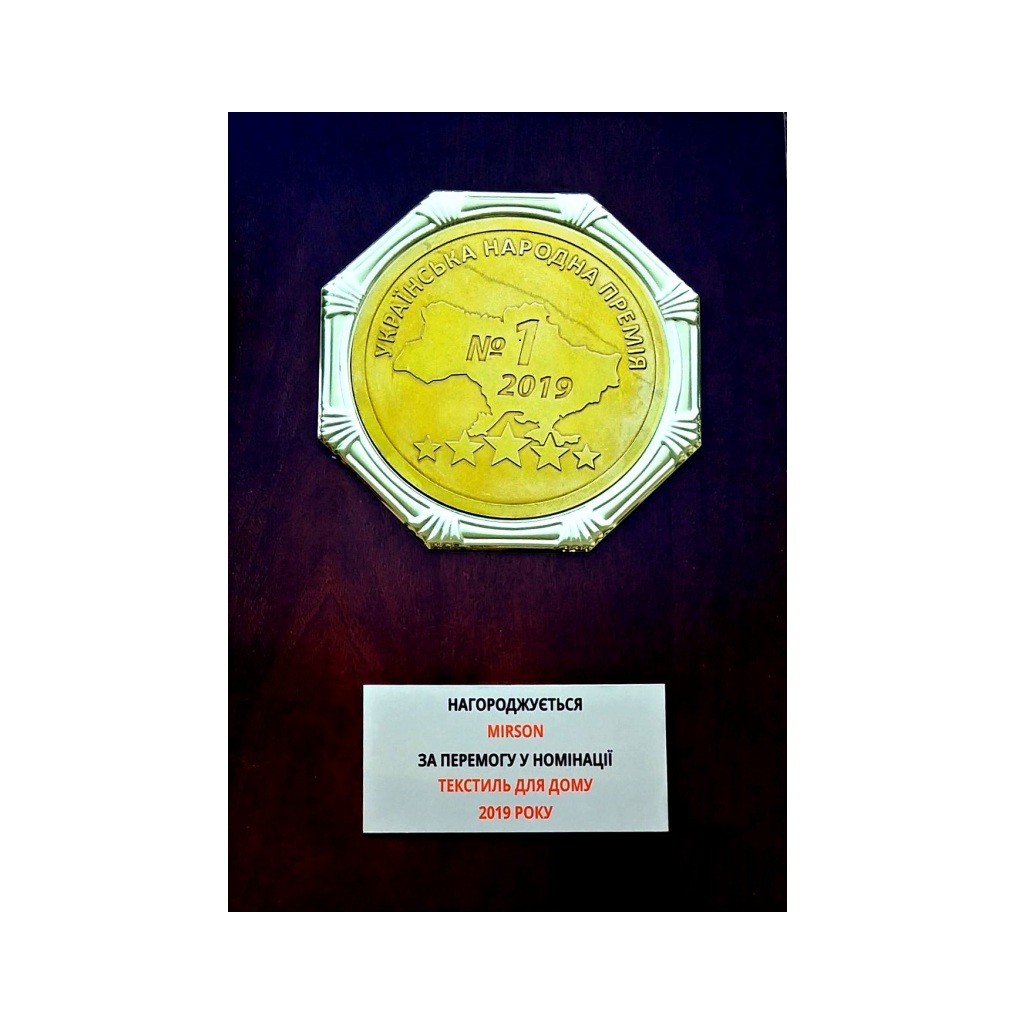 Постільна білизна MirSon Бязь Premium 17-0462 Vin Євро (2200003224474) - зображення 4