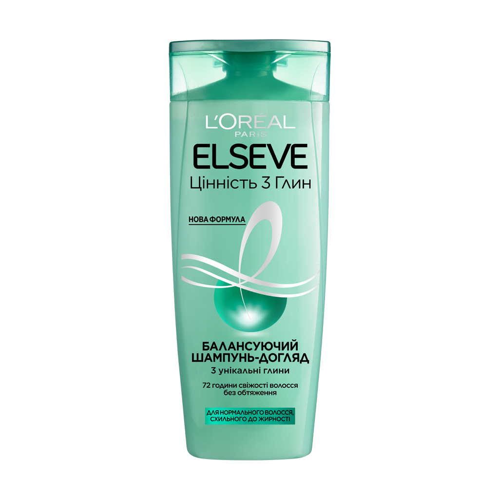 Шампунь Elseve Цінність 3 глин 250 мл (3600523366224) - зображення 1