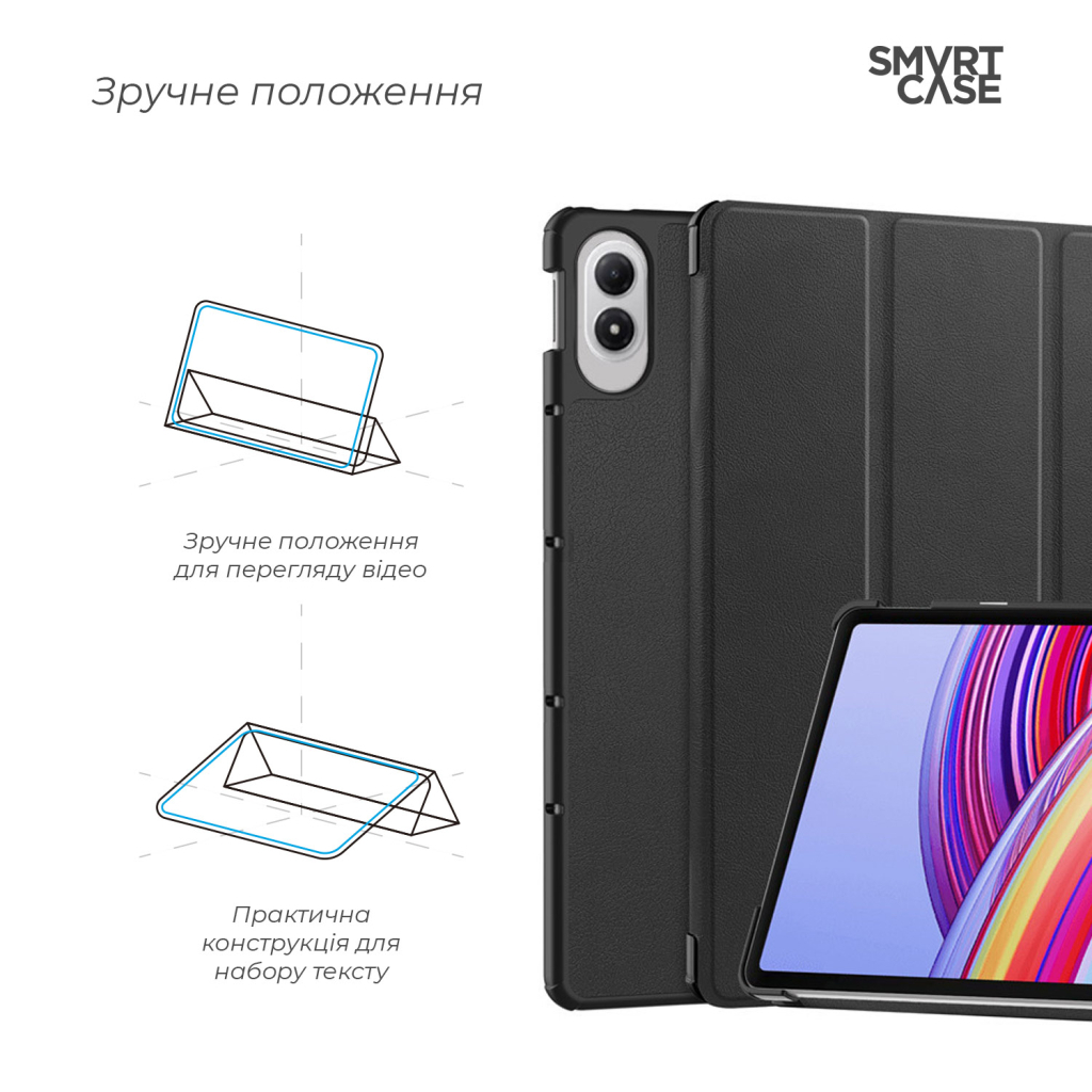 Чохол до планшета Armorstandart Smart Case Xiaomi Redmi Pad 2 Pro Black (ARM88520) - зображення 4