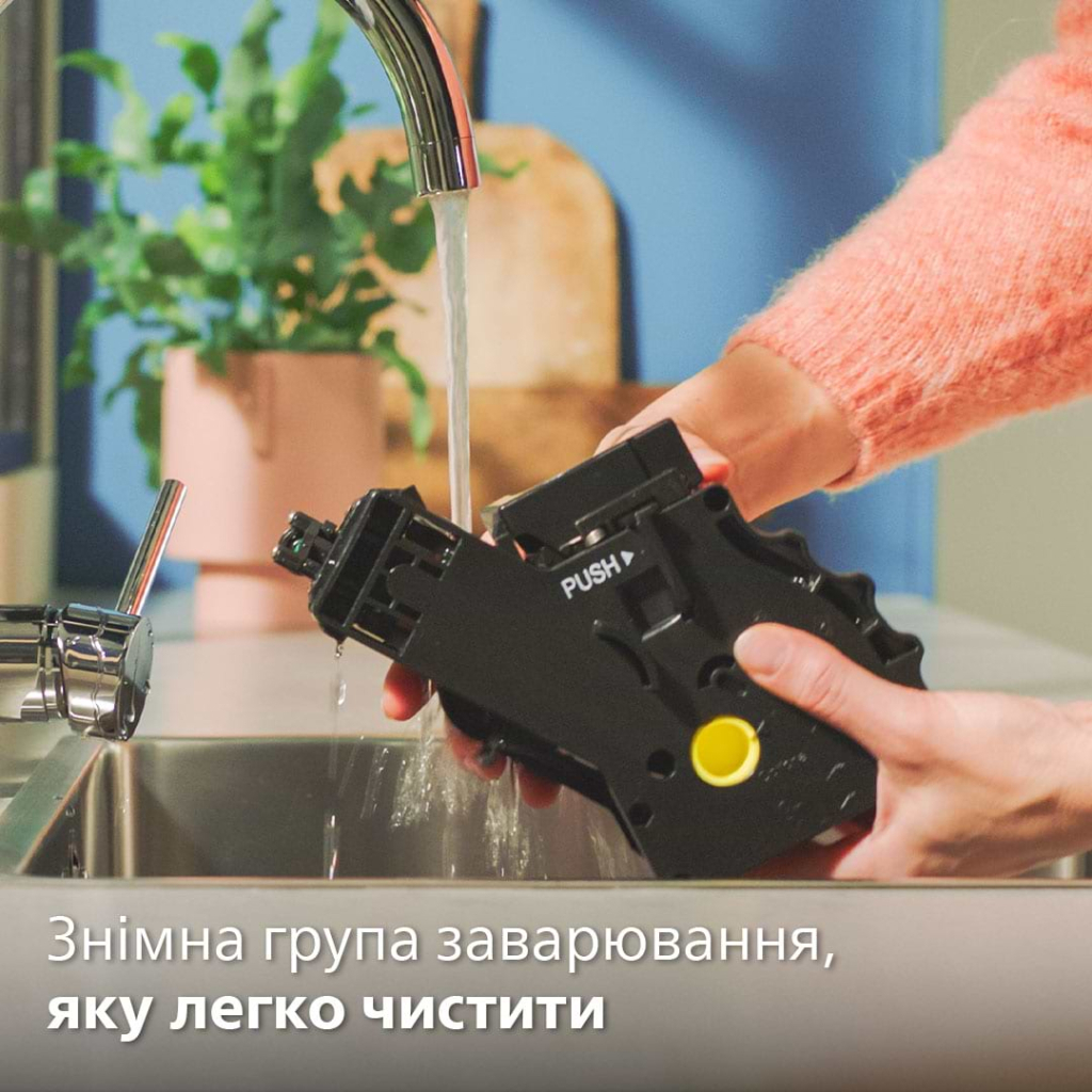 Кавомашина Philips EP4346/71 - изображение 10